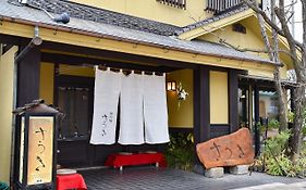 ホテル 旅の宿 さつき